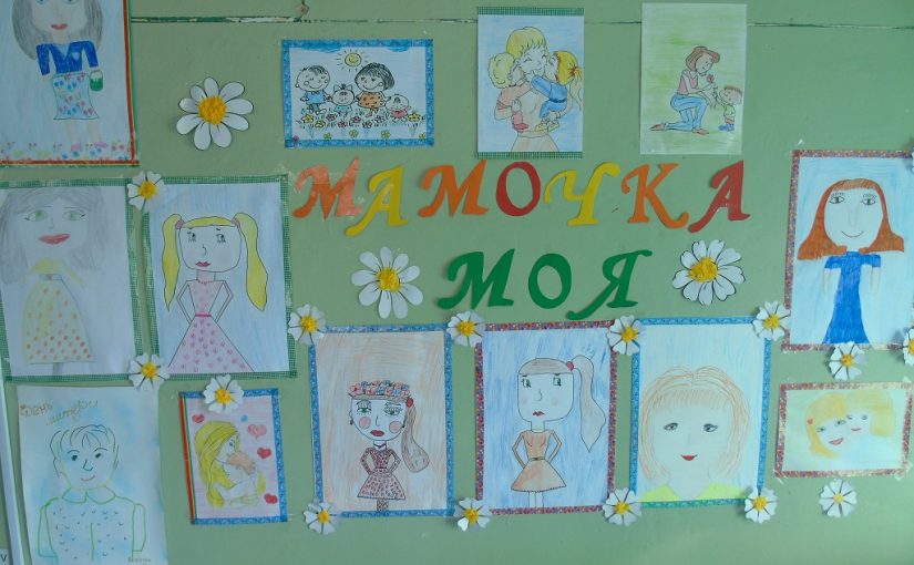 В её сердце никогда не гаснет любовь