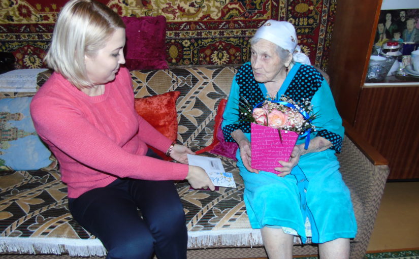 Поздравление с 90-летием жительницы города Нариманов