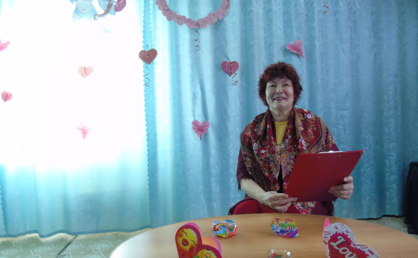 Давайте аплодировать любви