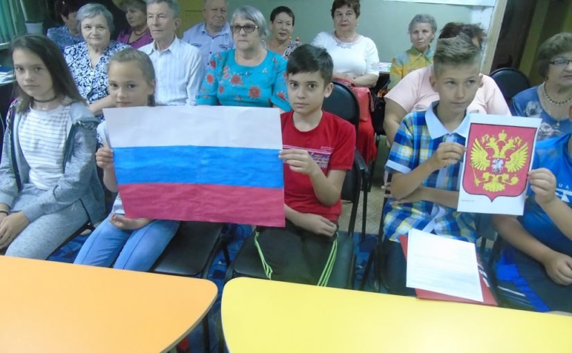 «Колесо истории» в День независимости России