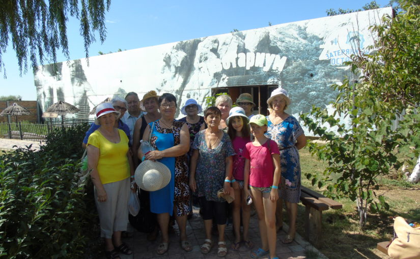 Пенсионеры Наримановского района посетили  зоопарк