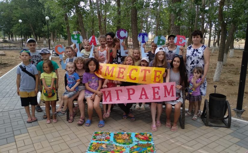 Семейная квест-игра «Семь ключей от счастья»