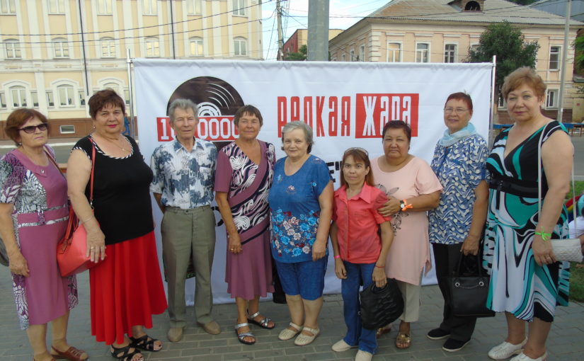 Наримановцы посетили фестиваль «Редкая жара»