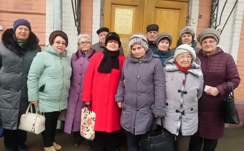 Наримановцы посетили дом-музей имени Кустодиева