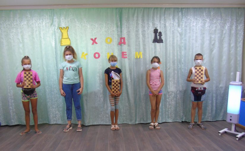Ход конем