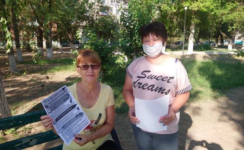 Пожилые люди повышают финансовую грамотность