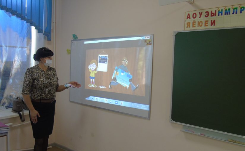 Интернет дает совет
