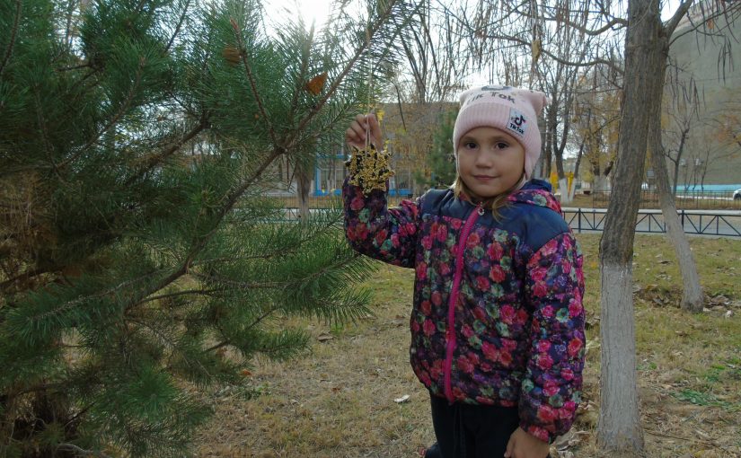 В КЦСОН Наримановского района два поколения отметили экологический праздник