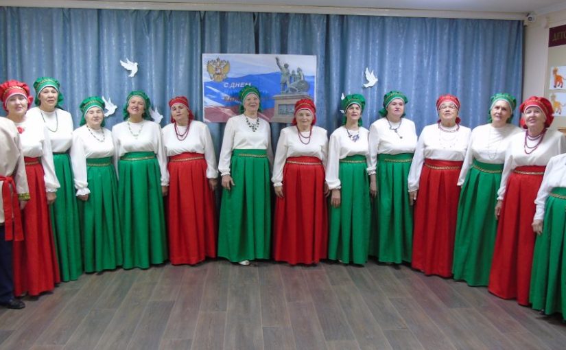В Наримановском районе отметили День народного единства