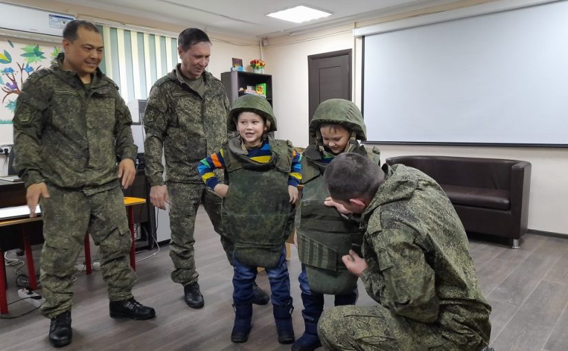 Дети и подростки Наримановского района отмечают День защитника Отечества