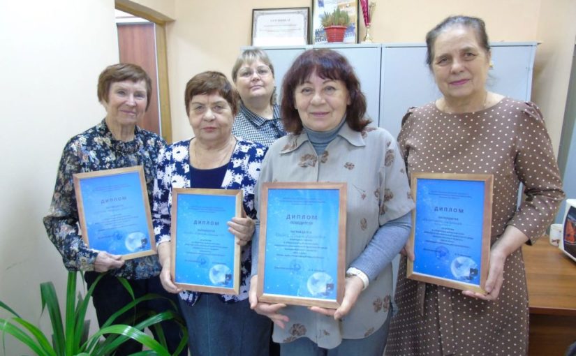 В Наримановском районе прошел отборочный этап чемпионата компьютерной грамотности среди граждан пожилого возраста «Все в сеть!»