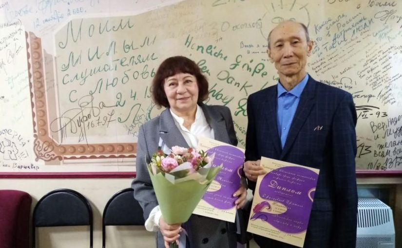 Наримановцы стали победителями в областном поэтическом конкурсе
