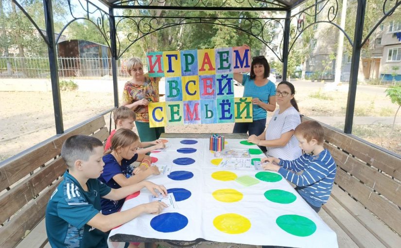В Наримановском районе провели «Зарядку для ума»