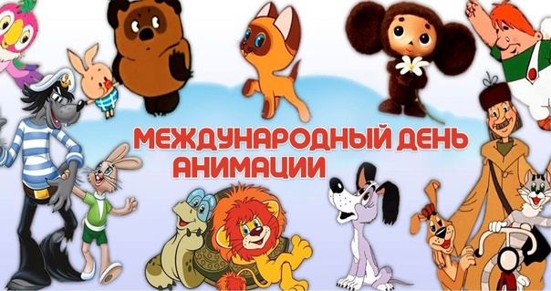Наримановские подростки стали мультипликаторами