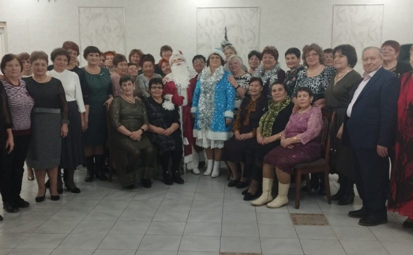 Мы встречаем Новый год!