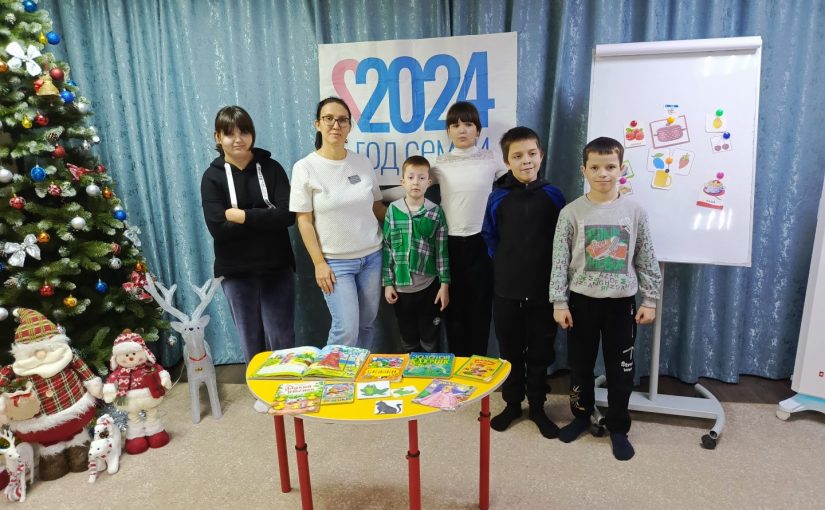 В Наримановском районе отпраздновали День многодетных семей