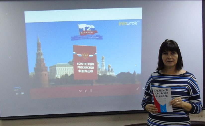 В Наримановском районе прошел информационный час