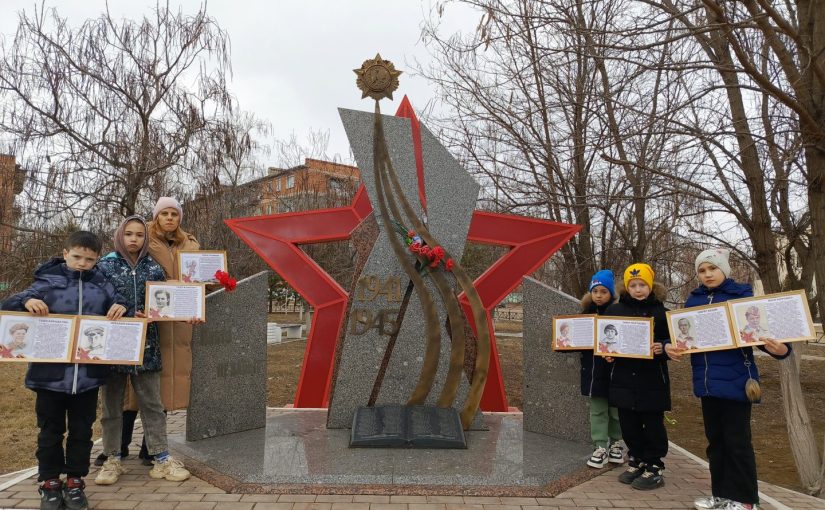 В рамках года защитника Отечества в Комплексном центре Наримановского района прошли мероприятия, посвящённые Дню юного героя-антифашиста