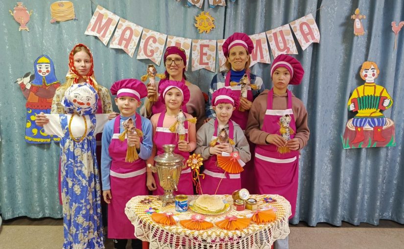 В комплексном центре Наримановского района проходят масленичные дни