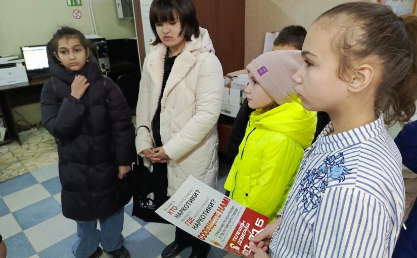 Юные наримановцы присоединились к межведомственной комплексной оперативно-профилактической операции «Чистое поколение-2025»