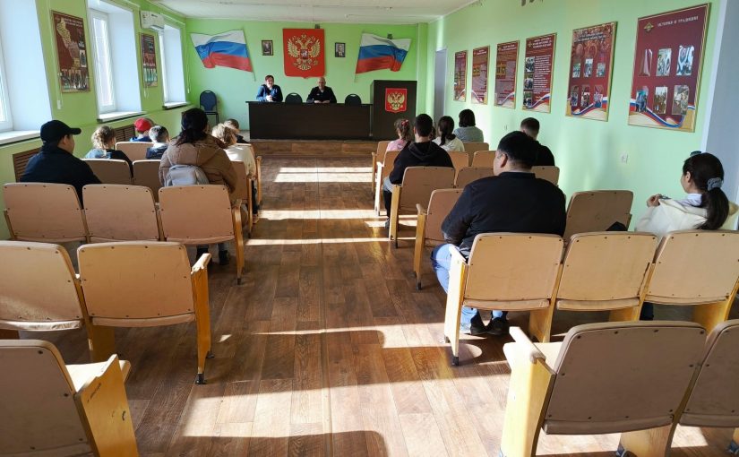 Наримановские подростки встретились с начальником ОМВД