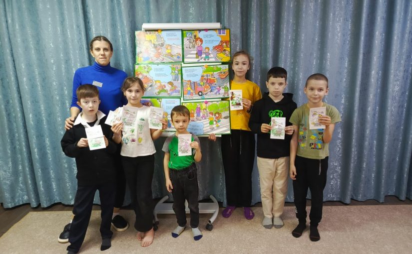 В Наримановском районе прошел инструктаж по личной безопасности