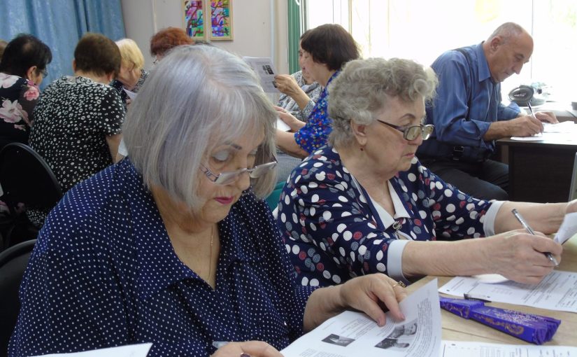 Наримановцы приняли участие в Диктанте Победы