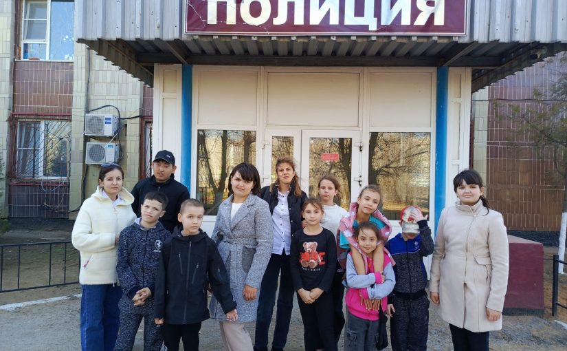 Юные наримановцы познакомились с работой полицейского