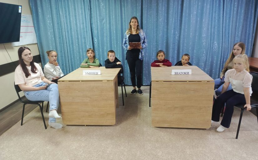 В Наримановском районе состоялся Интеллектуальный батл