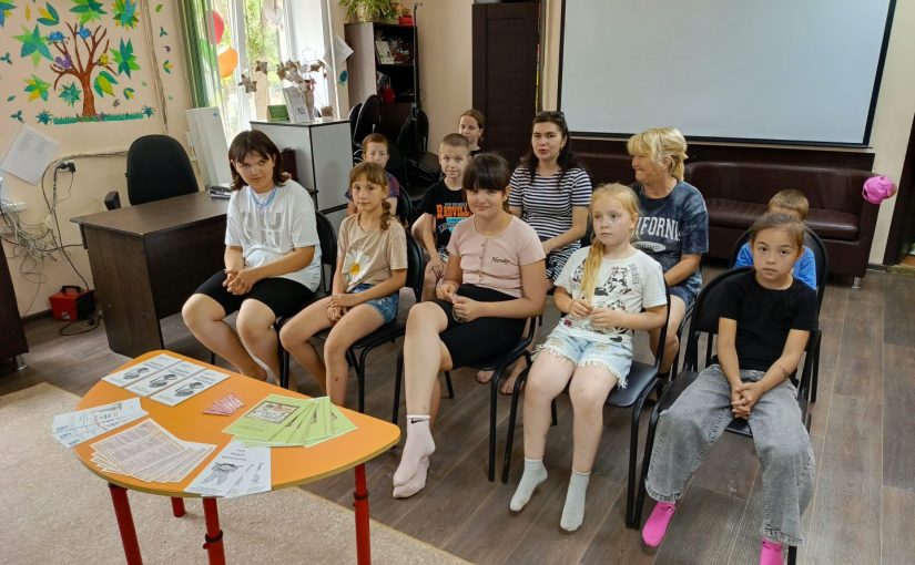 Наримановские семьи приняли участие в профилактическом мероприятии