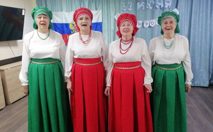 Люблю тебя, моя Россия!