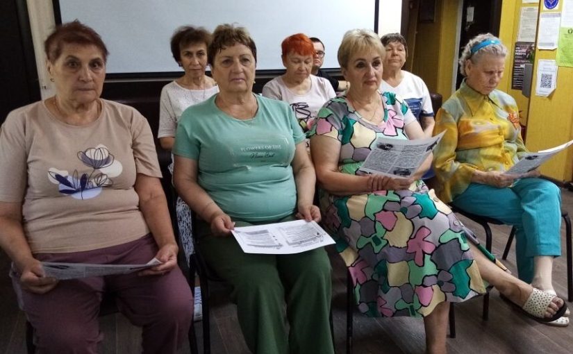 Предупрежден, значит, вооружен