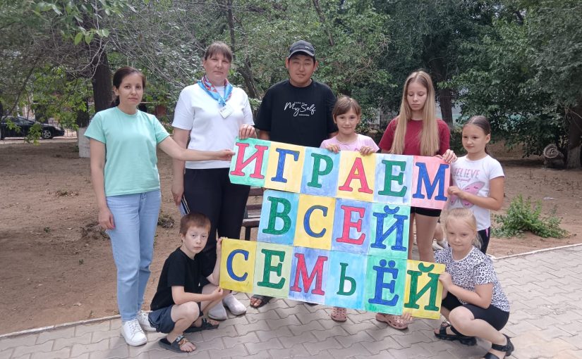 В Наримановском районе состоялись спортивные эстафеты