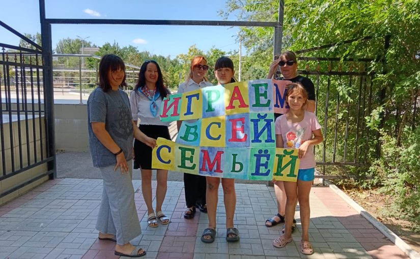В Наримановском районе продолжается реализация социально-значимого проекта