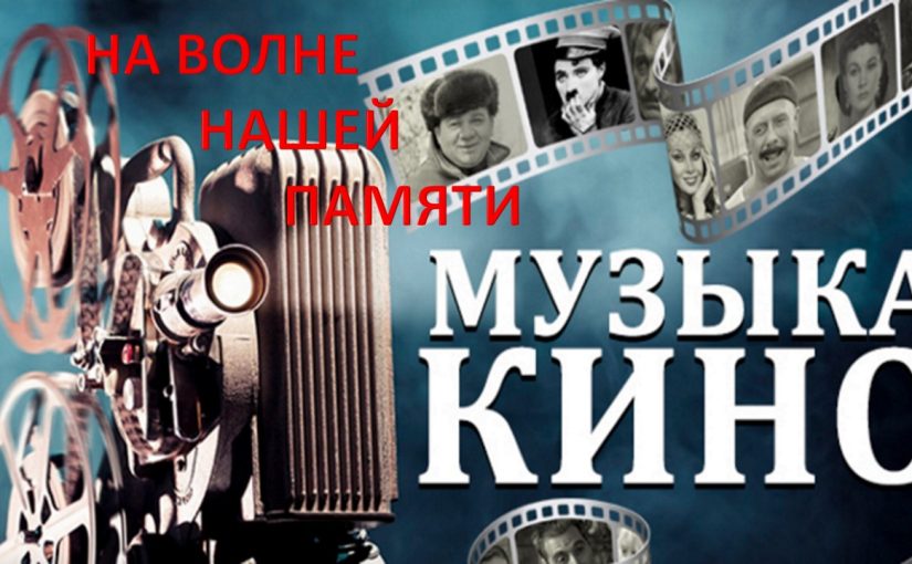 Наримановские пенсионеры окунулись в мир кинематографа