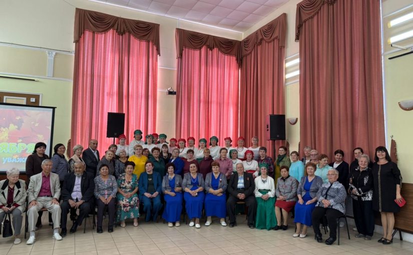 В Наримановском районе чествуют старшее поколение