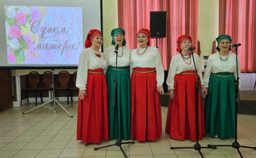В Наримановском районе прошли мероприятия ко Дню матери