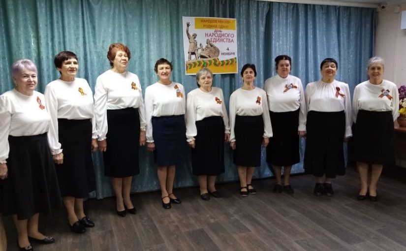 Народов много — Родина одна!