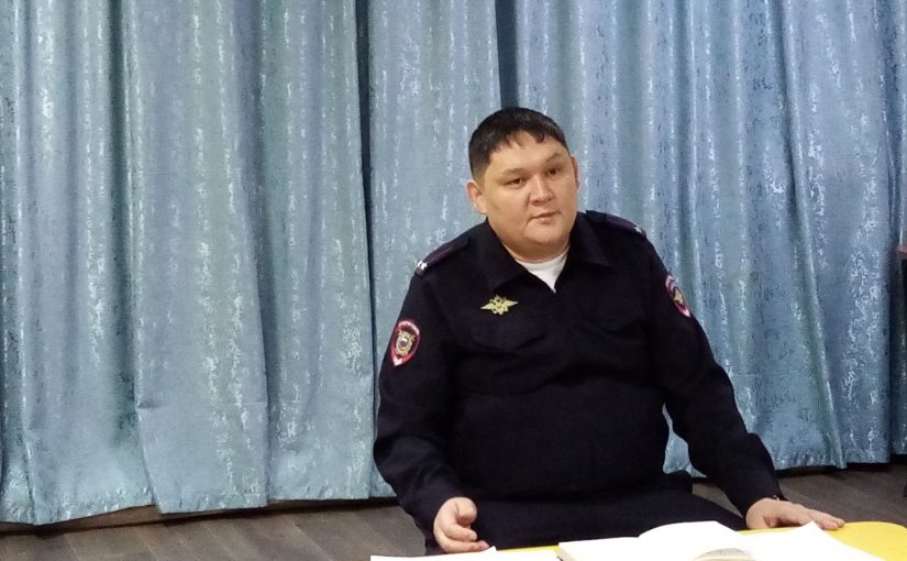 Для Наримановских пенсионеров прошел правовой всеобуч