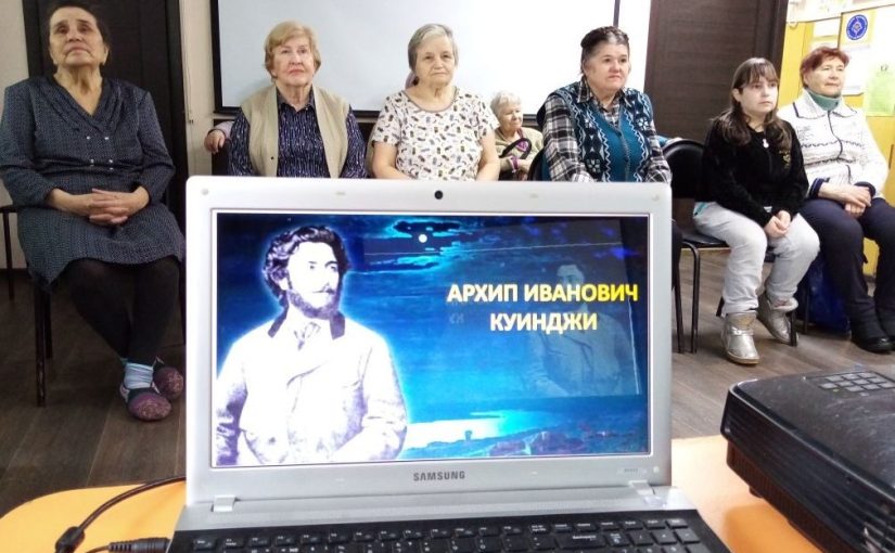 В Наримановском районе прошел час искусства