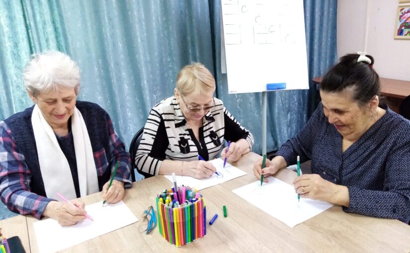 В Наримановском районе прошел когнитивный тренинг