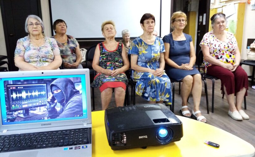 В Наримановском комплексном центре прошла очередная встреча «Осторожно, мошенники!»