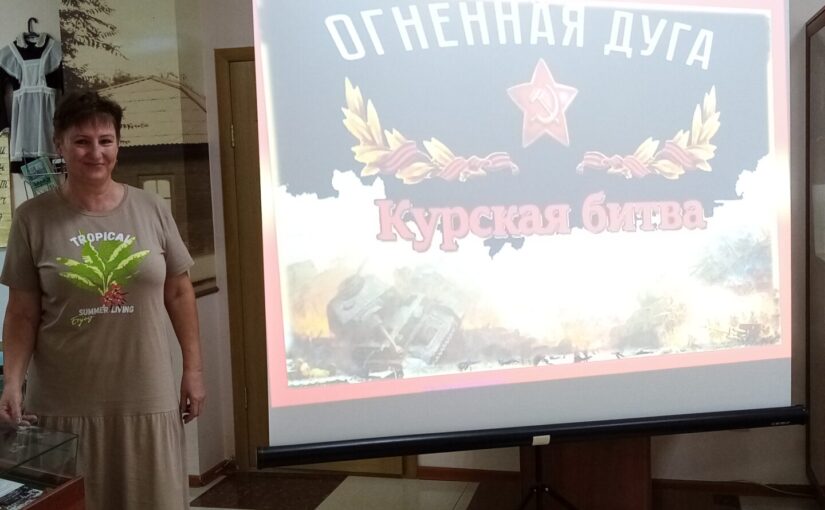 В Наримановском районе отметили День воинской славы России