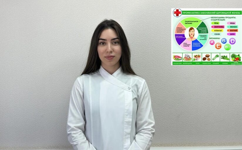 В Наримановской Школе ухода прошло очередное занятие