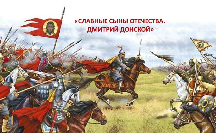 В Наримановском районе прошел Час истории