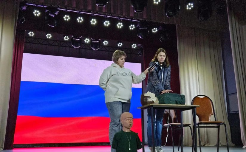 В Наримановском районе прошло обучение сотрудников социальной сферы